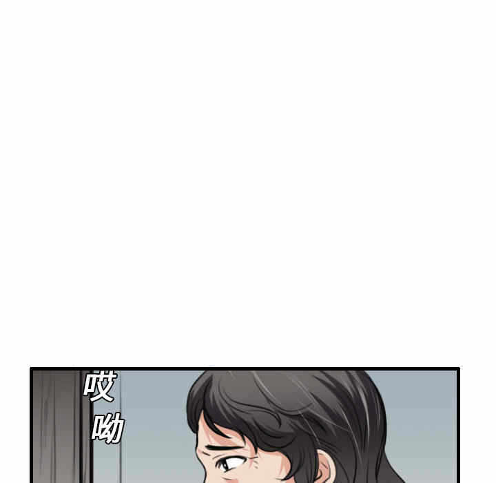 第97张