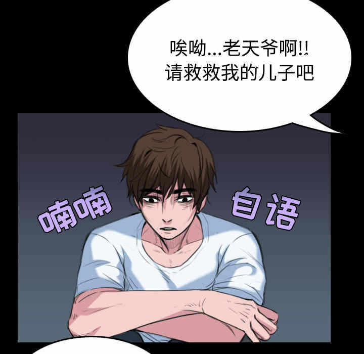 第107张