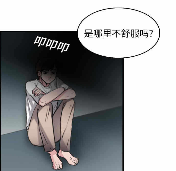 第99张