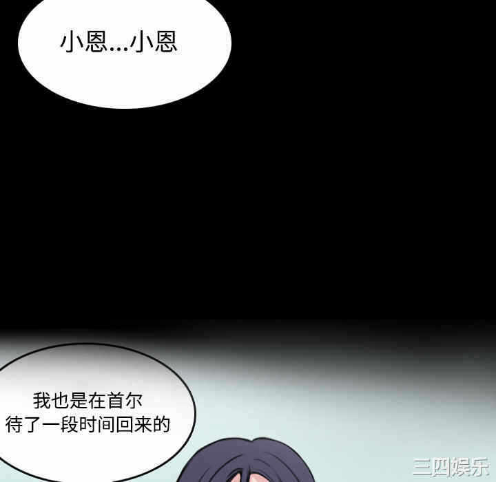 第108张