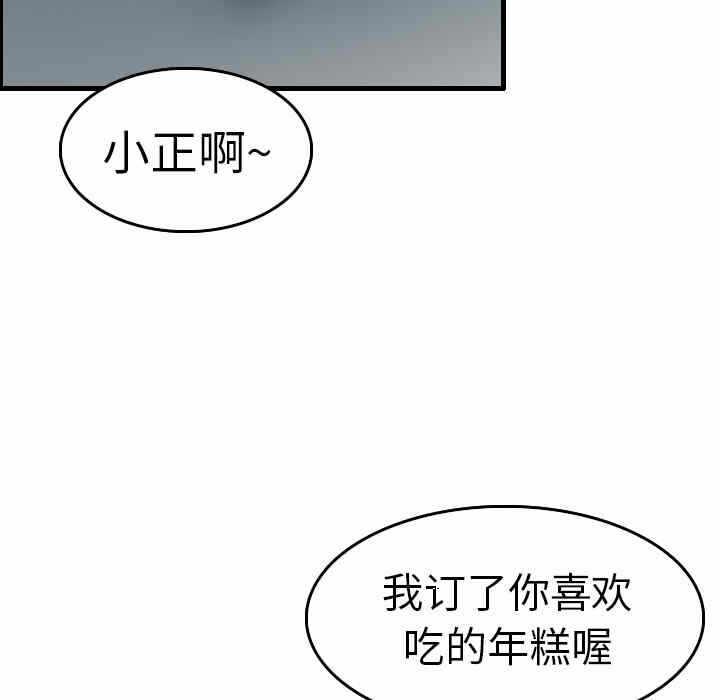 第100张