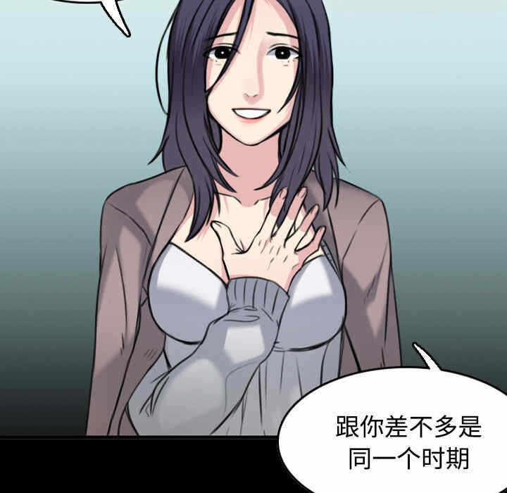 第109张