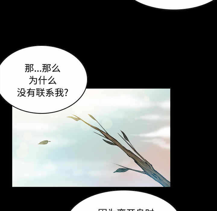 第110张