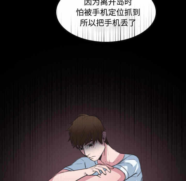 第2张