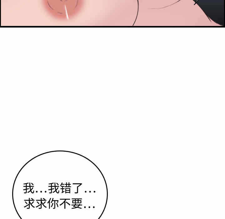 第47张
