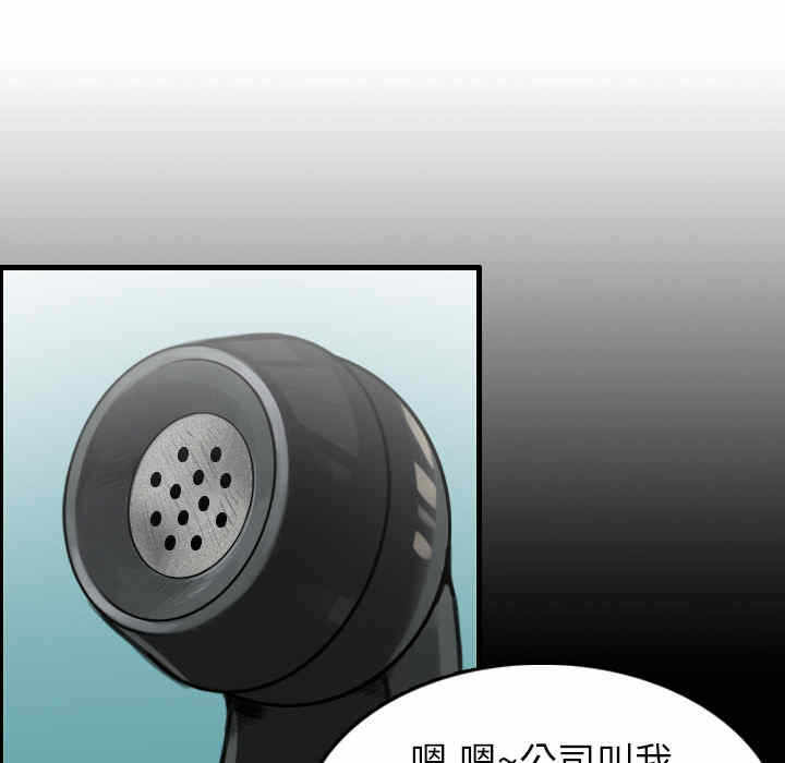 第103张