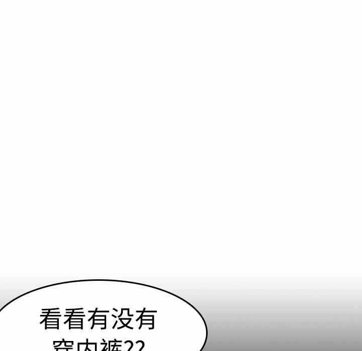 第54张