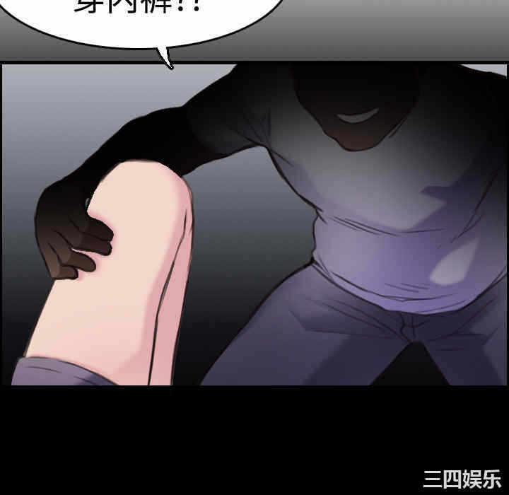 第55张