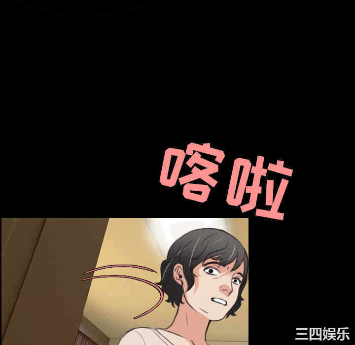 第7张