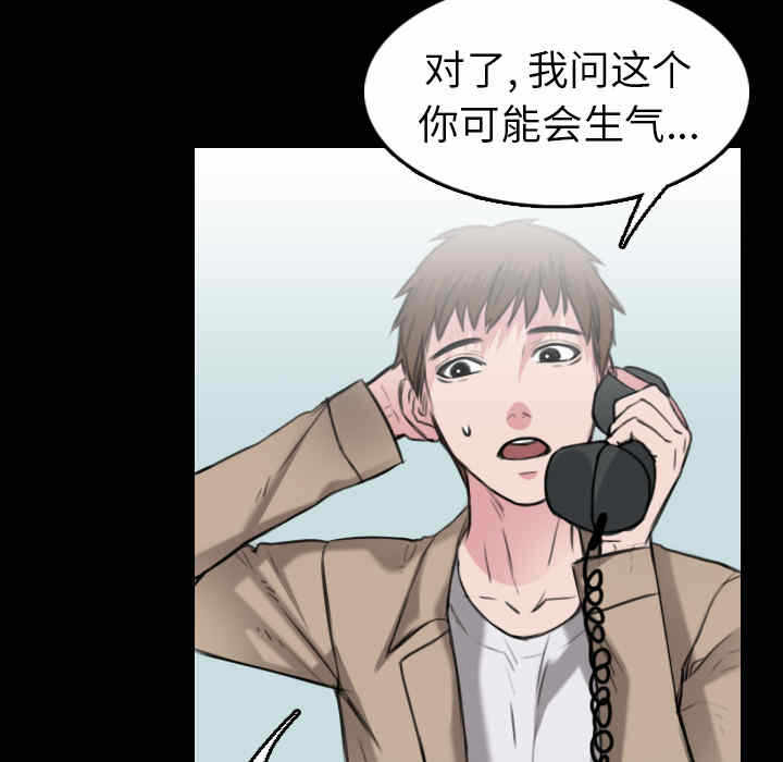 第106张