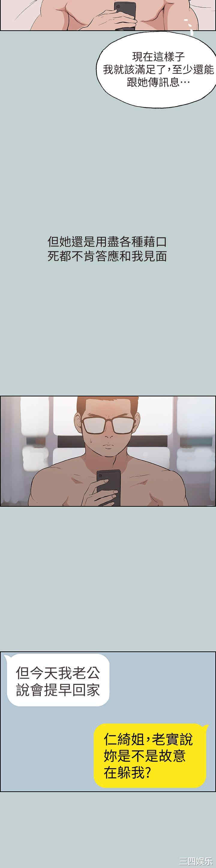 第22张
