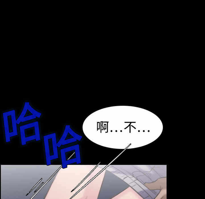第57张