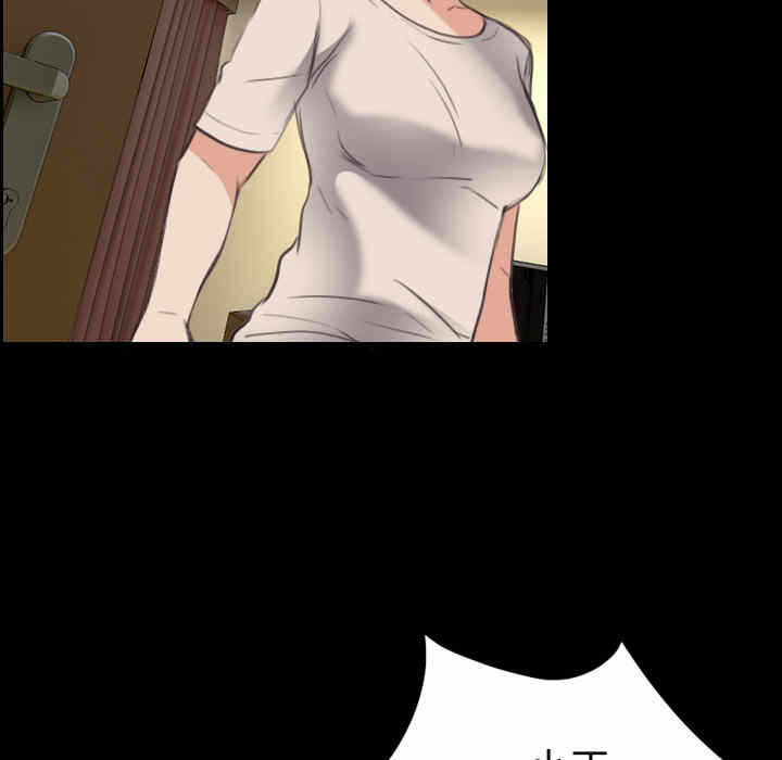 第9张