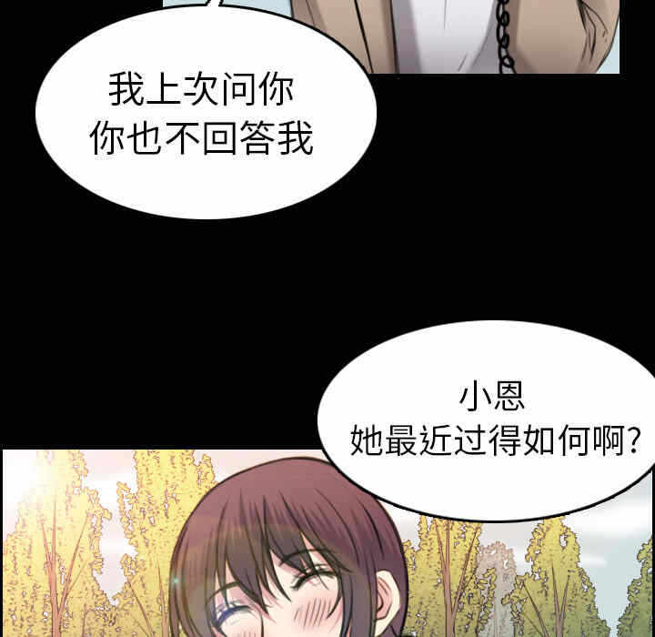 第107张