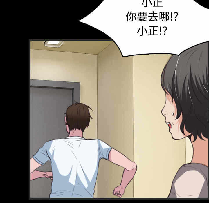 第11张