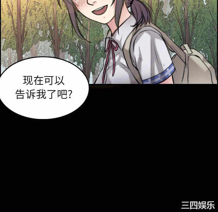 第108张