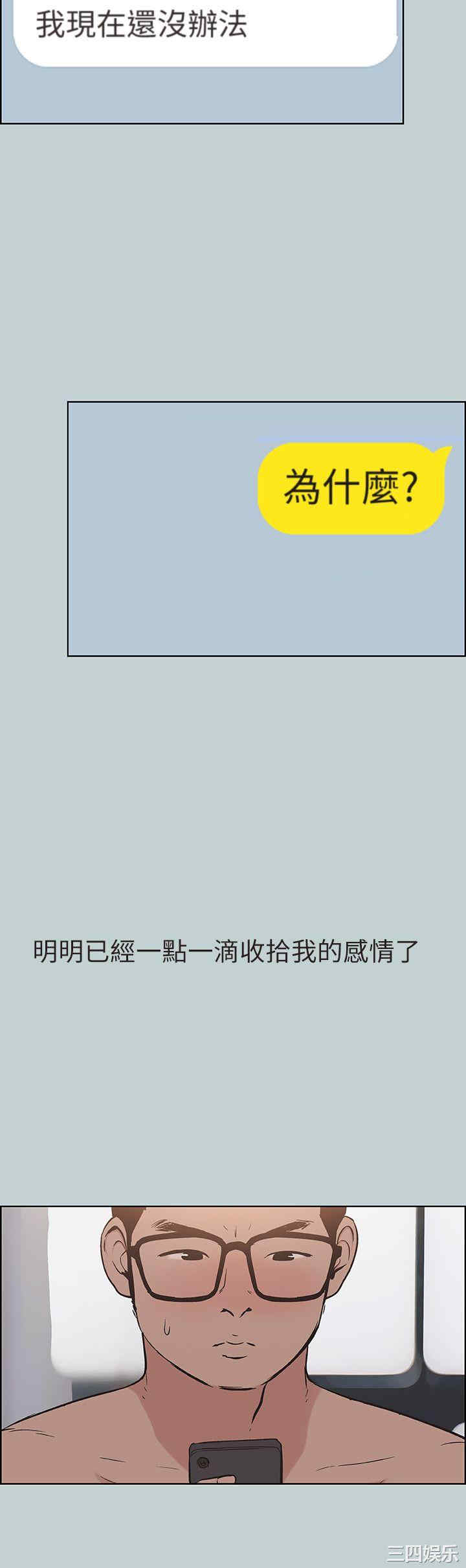 第24张