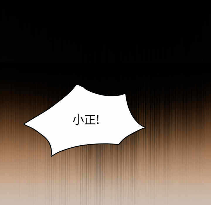 第14张