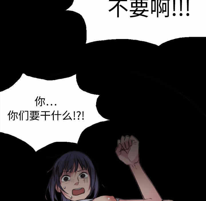 第66张