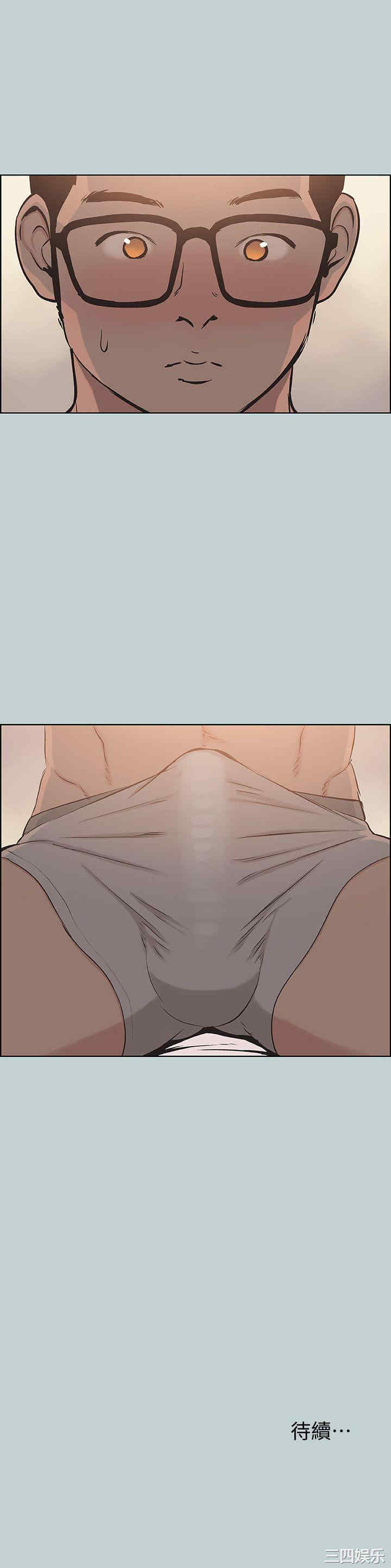 第26张