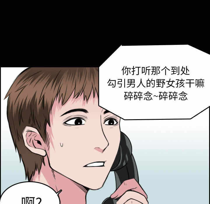 第110张