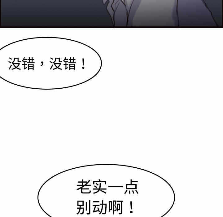 第72张
