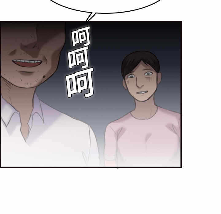 第73张