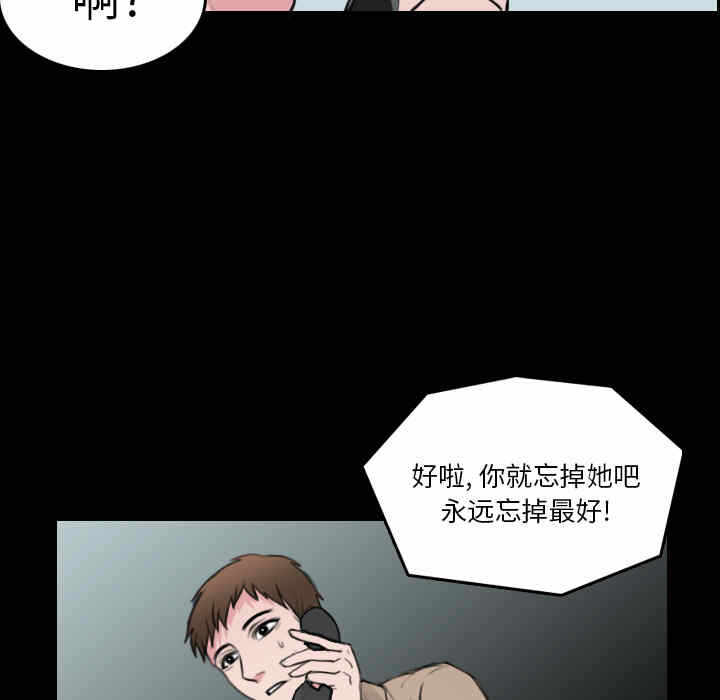 第111张