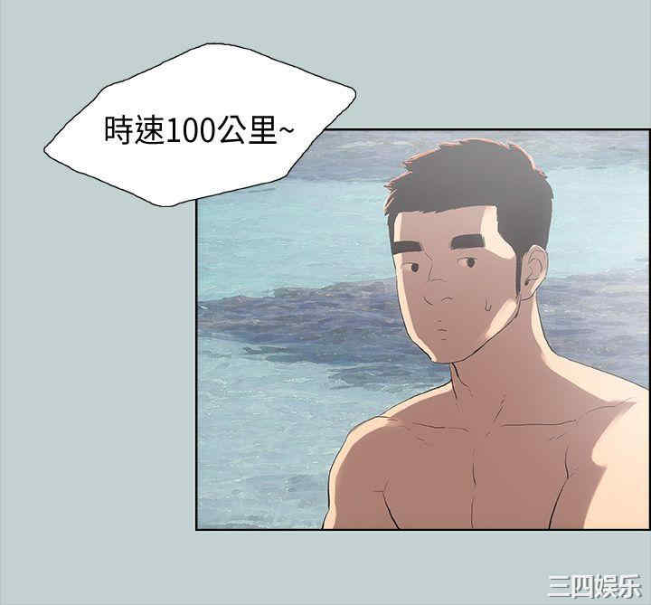 第34张