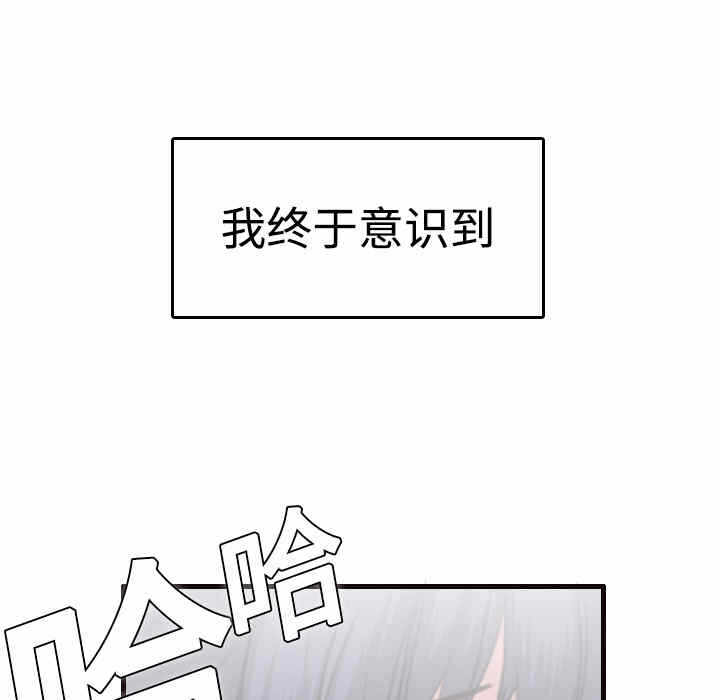 第78张