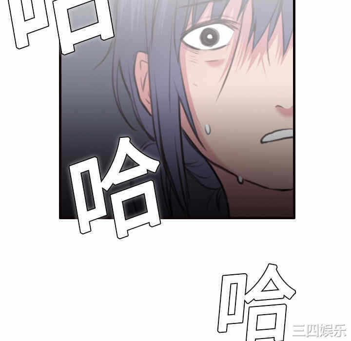 第79张