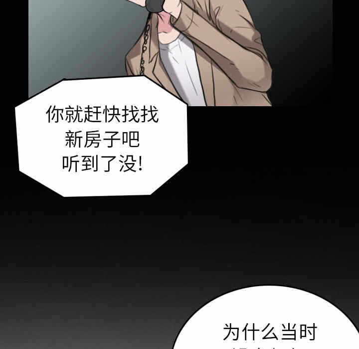 第112张