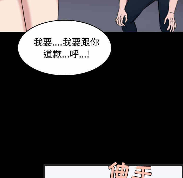 第29张