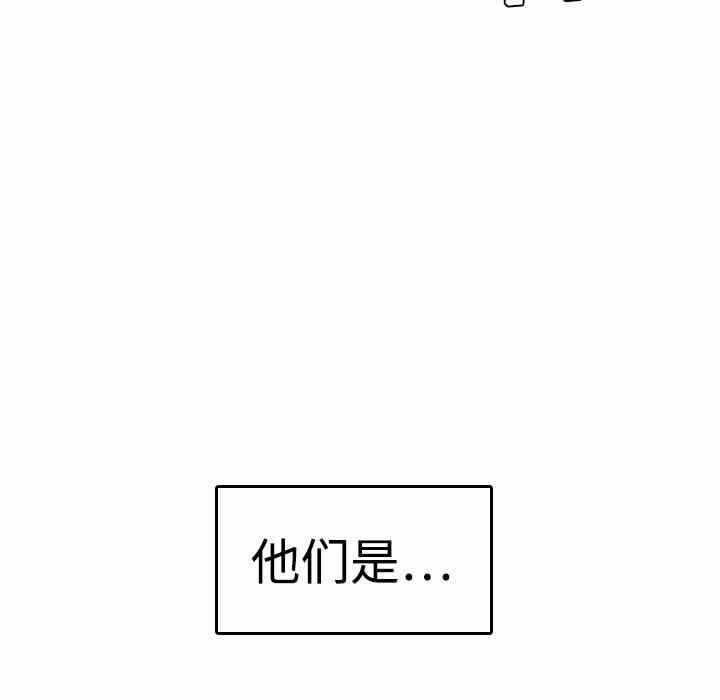 第81张