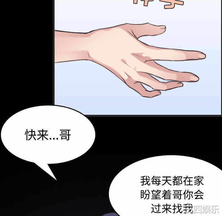 第31张