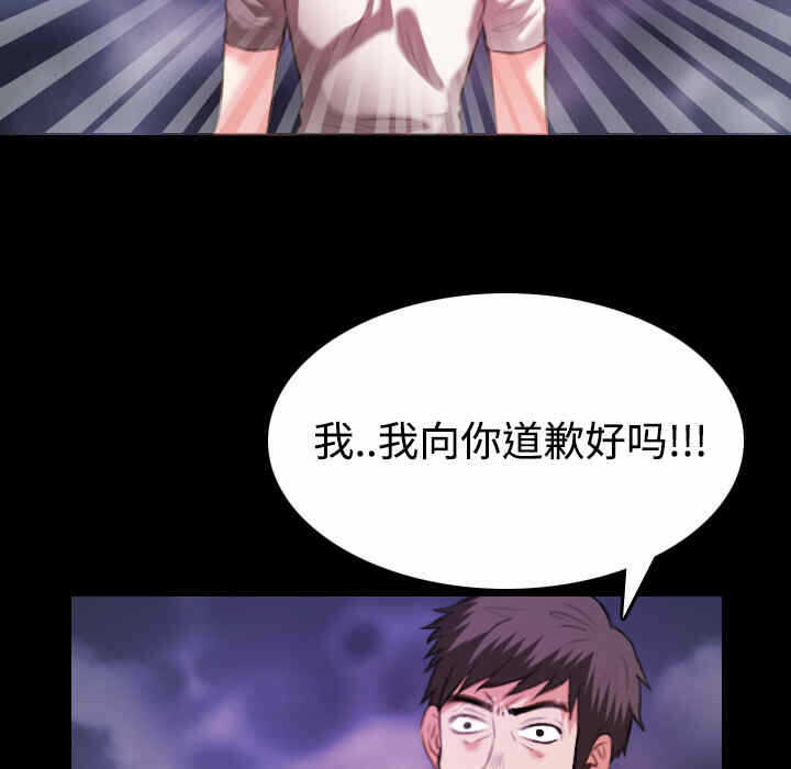 第12张