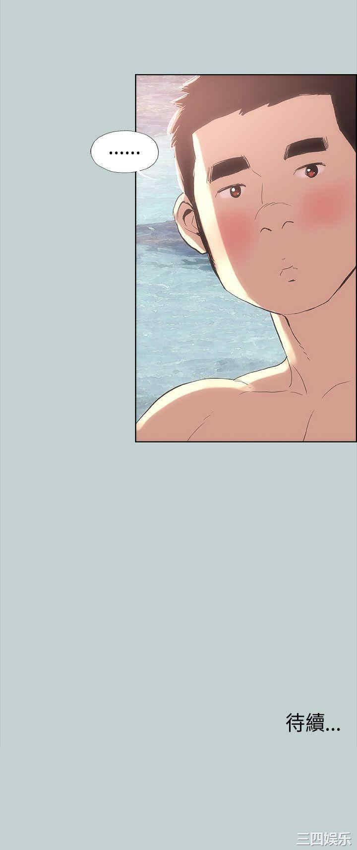 第37张