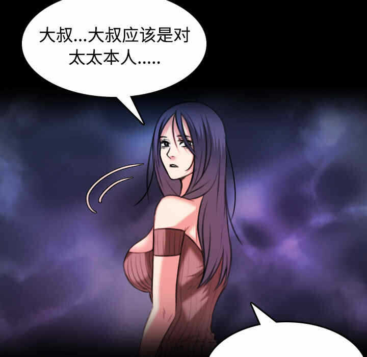 第15张