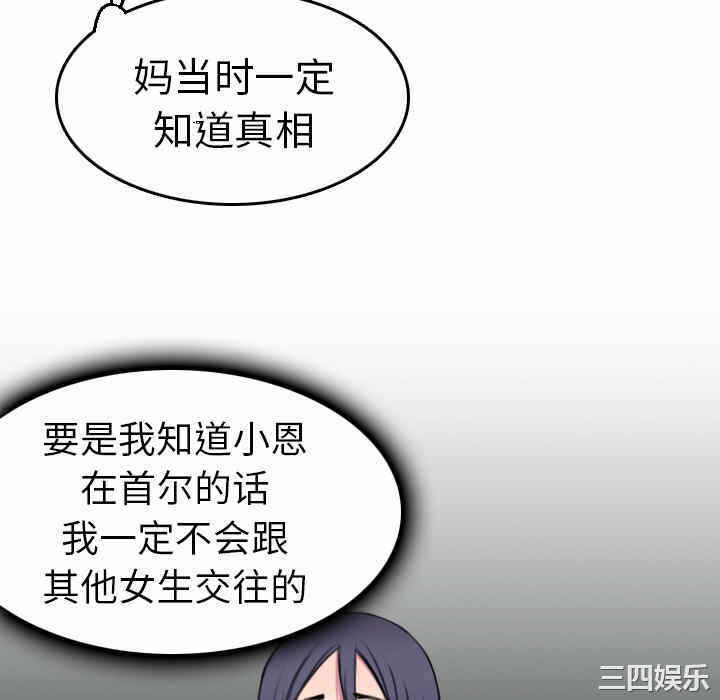 第114张