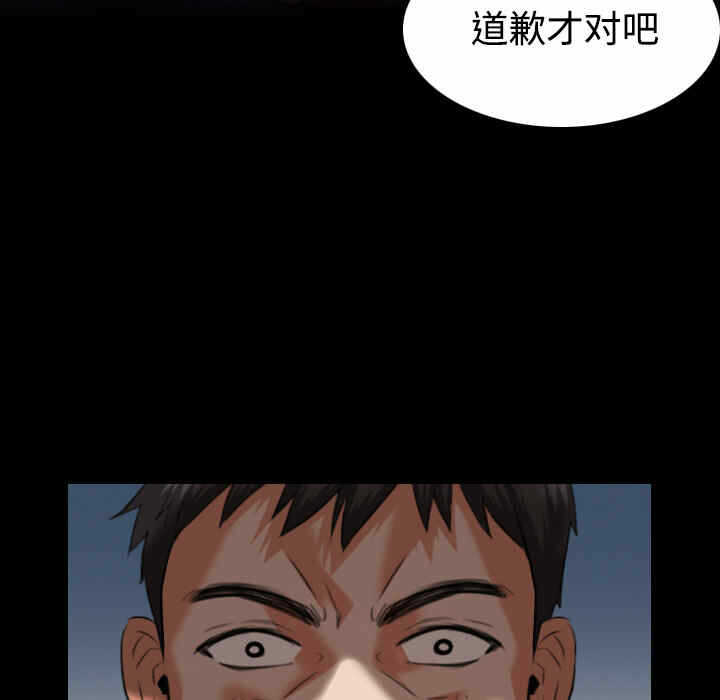 第18张