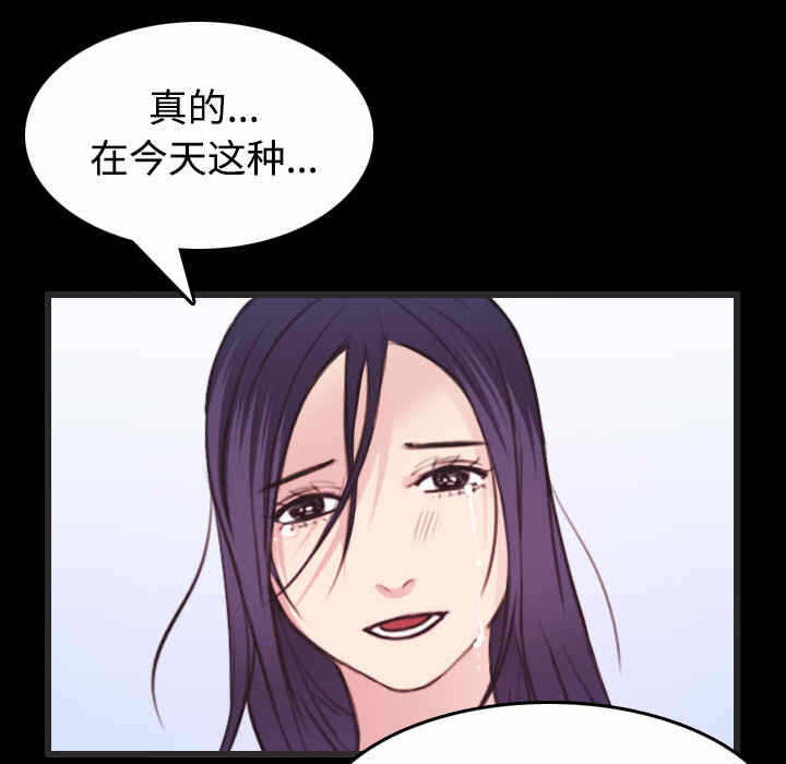 第35张