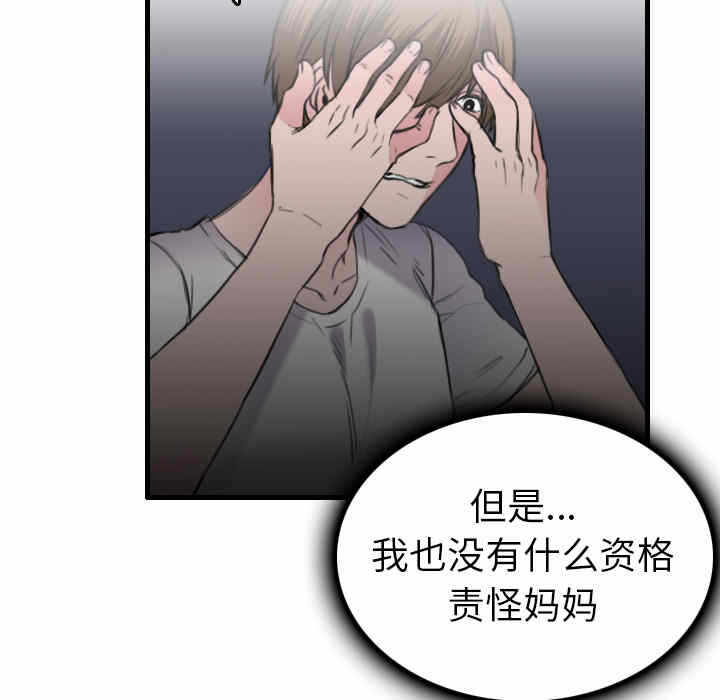 第1张