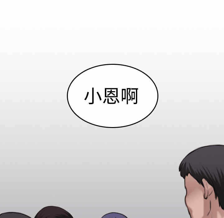 第89张