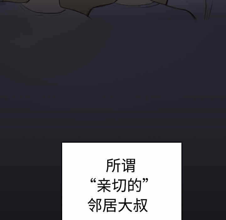 第93张