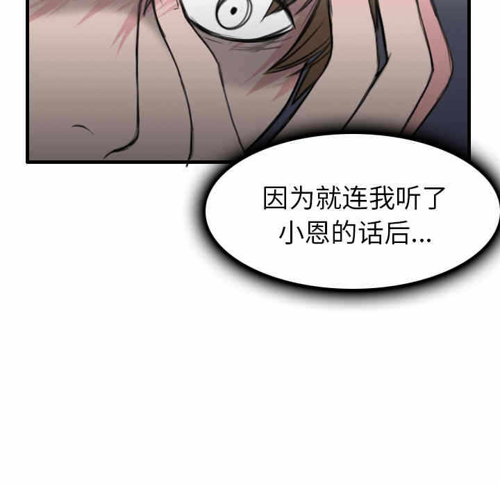 第5张