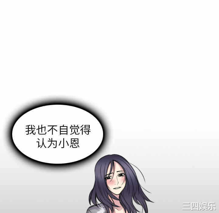 第7张