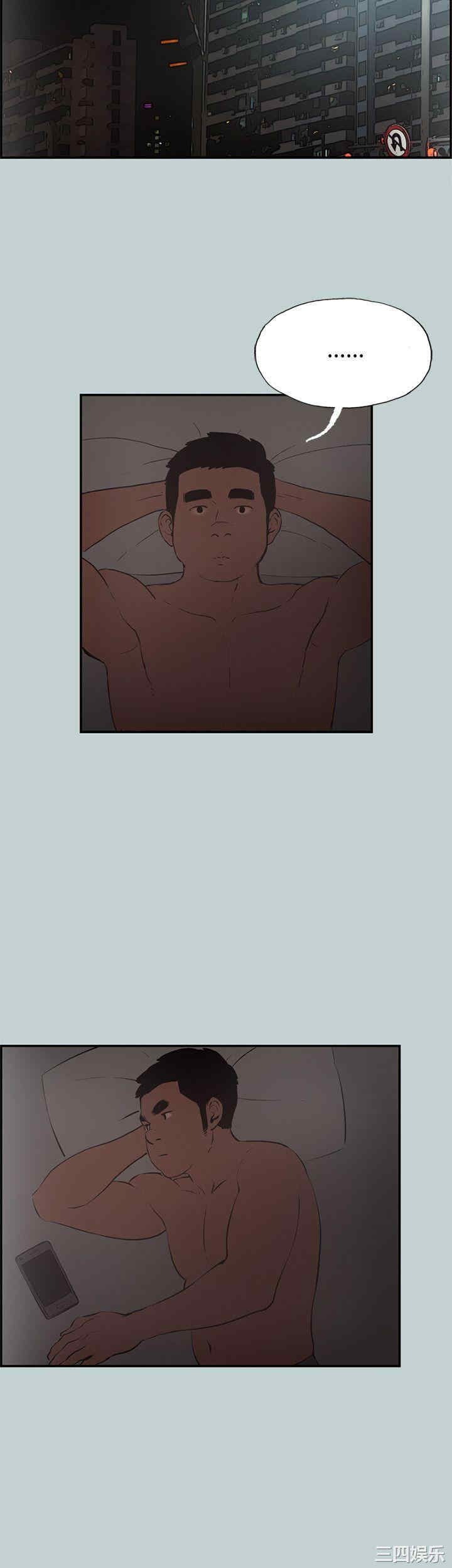 第21张