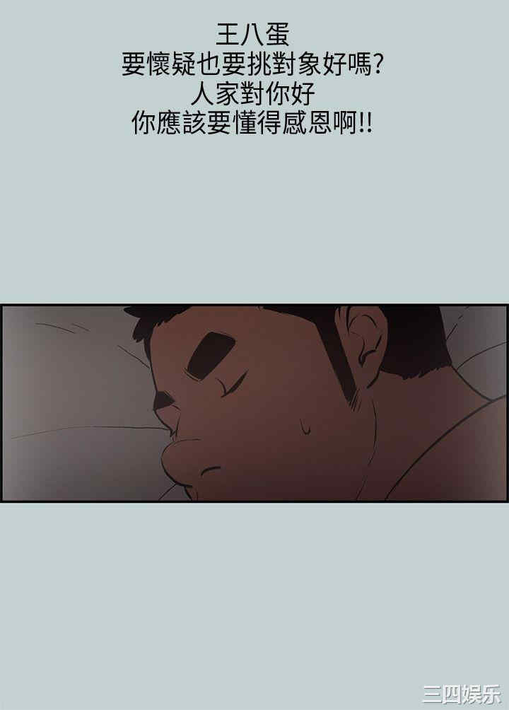 第22张
