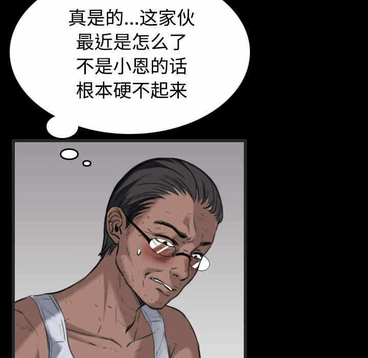第47张