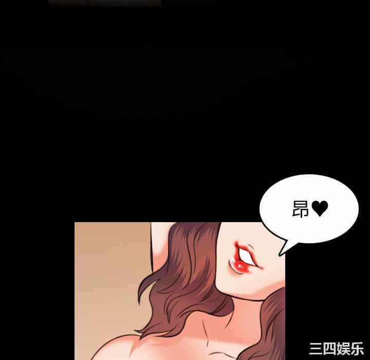 第32张